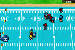 Backyard Football — ss (US)