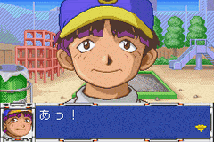Bakuten Shoot Beyblade 2002 - Gekisen! Team Battle!! Kouryuu No Shou - Daichi Hen — ss (WOR)