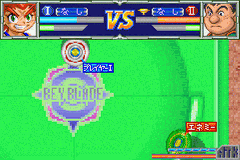 Bakuten Shoot Beyblade 2002 - Ikuze! Bakutou! Chou Jiryoku Battle!! — ss (WOR)