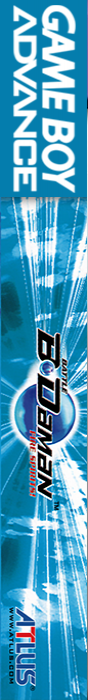 Battle B-daman - Fire Spirits! — box-2D-side (US)