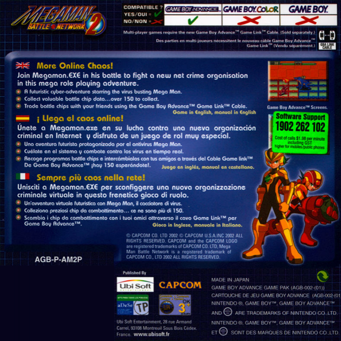 Mega Man Battle Network 2 — box-2D-back (EU)