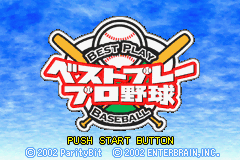 Best Play Pro Yakyuu — sstitle (JP)