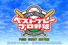 Best Play Pro Yakyuu — sstitle (WOR)