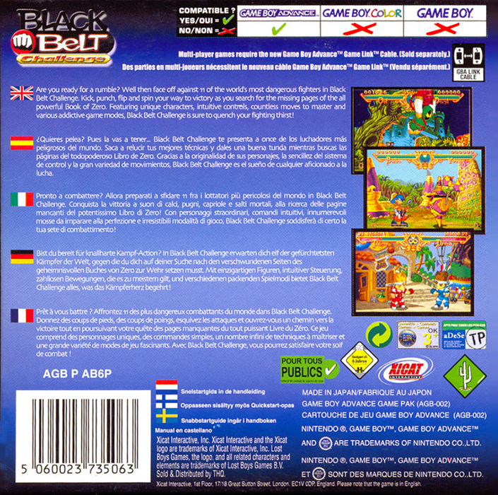 Black Belt Challenge — box-2D-back (EU)