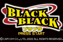 Black Black - Bura Bura — sstitle (JP)
