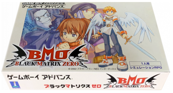 Black Matrix Zero — box-3D (JP)