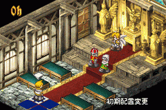 Black Matrix Zero — ss (WOR)