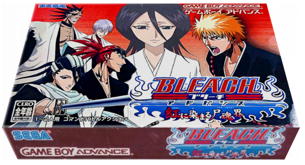 Bleach Advance — box-3D (JP)