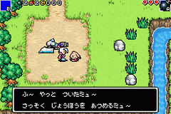 Bomber Man Jetters - Densetsu No Bomber Man — ss (WOR)