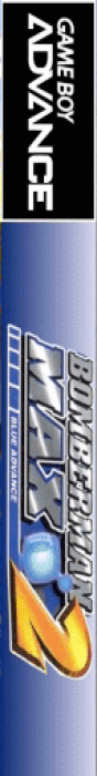 Bomberman Max 2 - Blue Advance — box-2D-side (US)