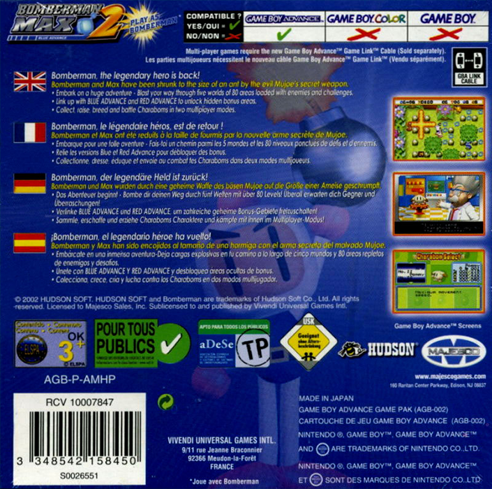 Bomberman Max 2 - Blue Advance — box-2D-back (EU)