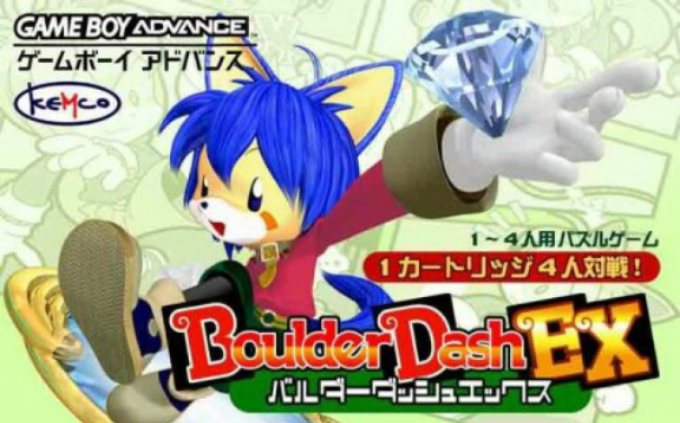 Boulder Dash Ex — box-2D (JP)