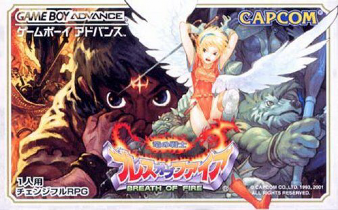 Breath Of Fire — box-2D (JP)