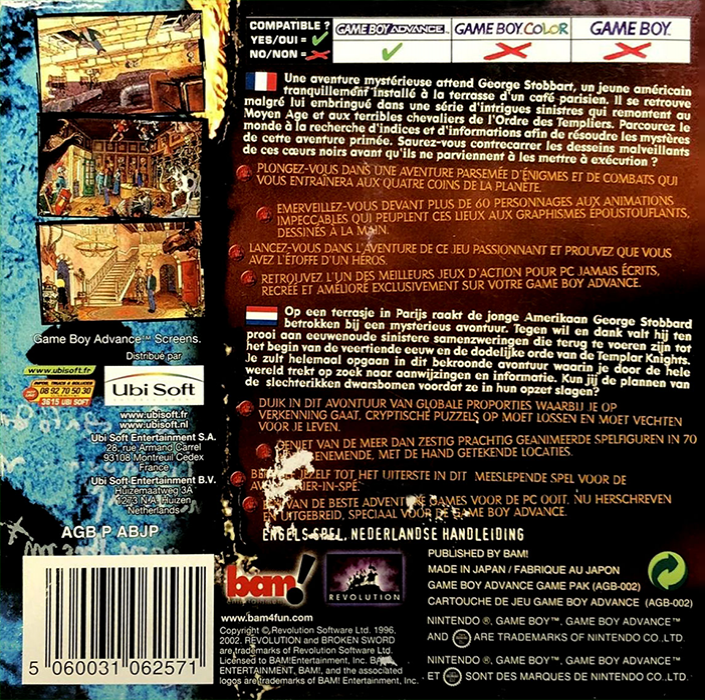 Broken Sword - The Shadow of the Templars — box-2D-back (EU)