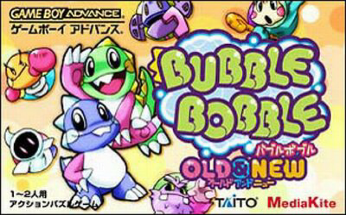 Bubble Bobble - Old And New — box-2D (JP)