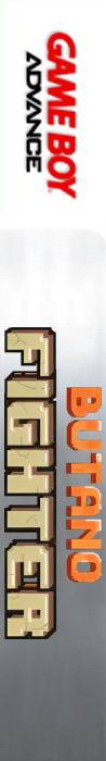 Butano Fighter — box-2D-side (WOR)