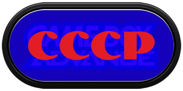 CCCP — wheel-carbon (WOR)
