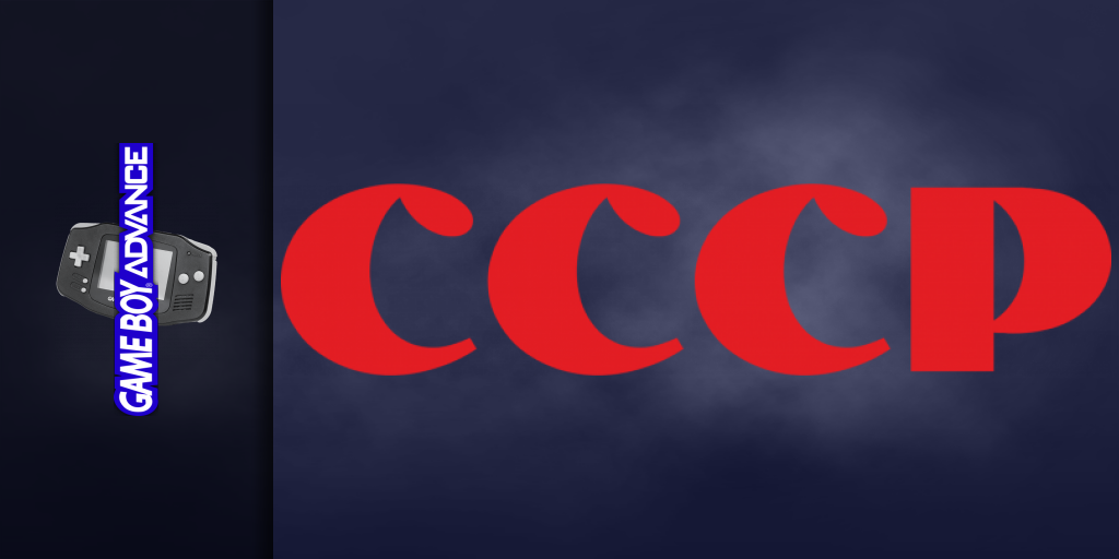 CCCP — screenmarquee (WOR)