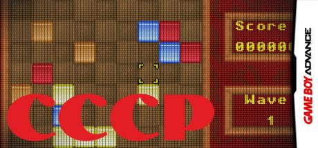 CCCP — steamgrid