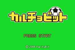 Calciobit — sstitle (WOR)