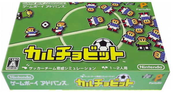 Calciobit — box-3D (JP)