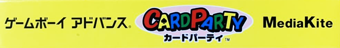 Card Party — box-2D-side (JP)