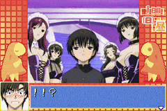 Chobits - Atashi Dake no Hito — ss (WOR)