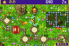 Chocobo Land - A Game Of Dice — ss (WOR)