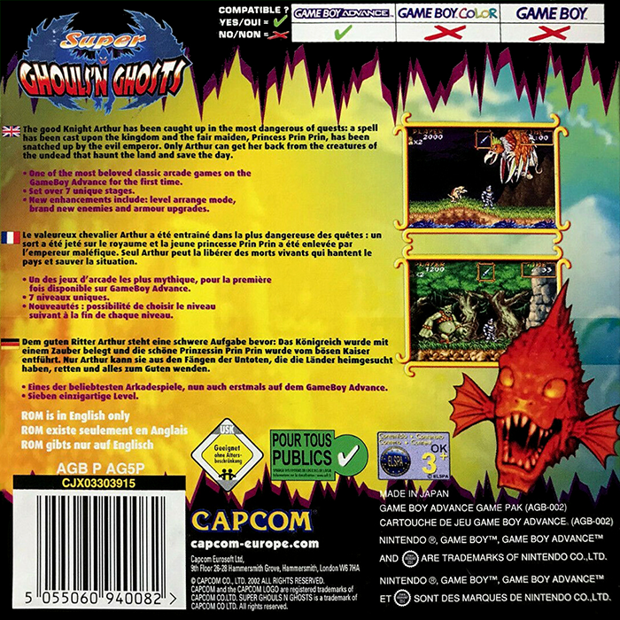 Super Ghouls'n Ghosts — box-2D-back (EU)