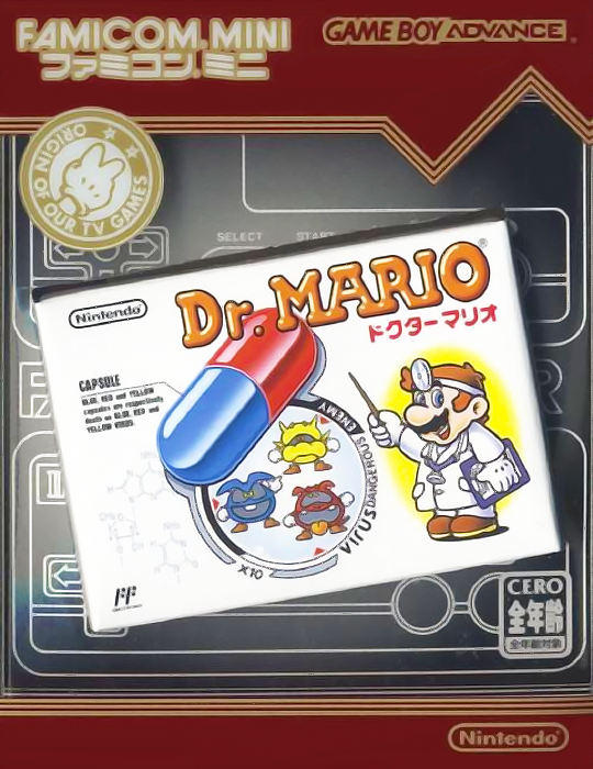 NES Classics - Dr. Mario — box-2D (JP)