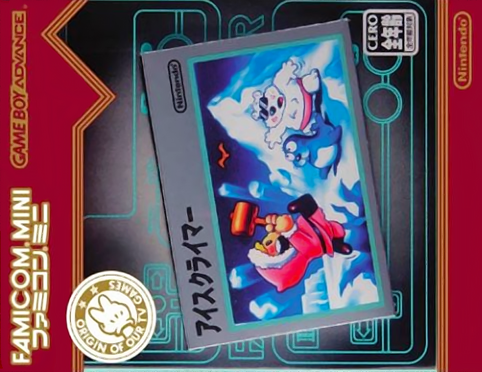NES Classics - Ice Climber — box-2D (JP)