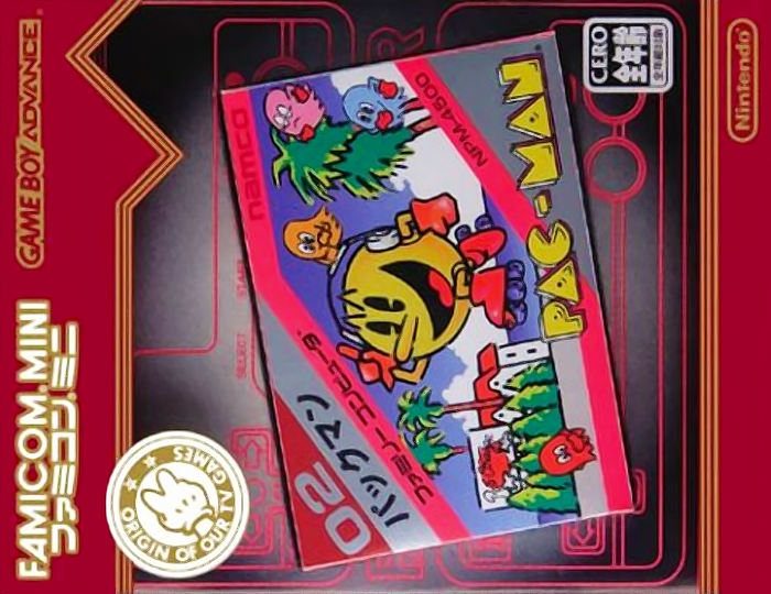 NES Classics - Pac-Man — box-2D (JP)