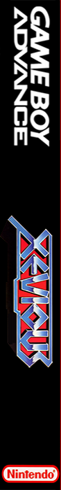 NES Classics - Xevious — box-2D-side (EU)