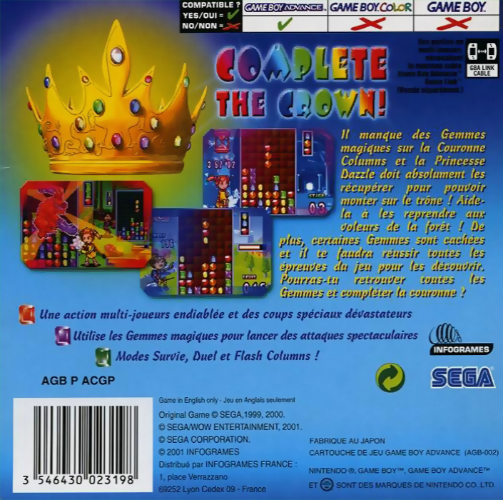 Columns Crown — box-2D-back (EU)