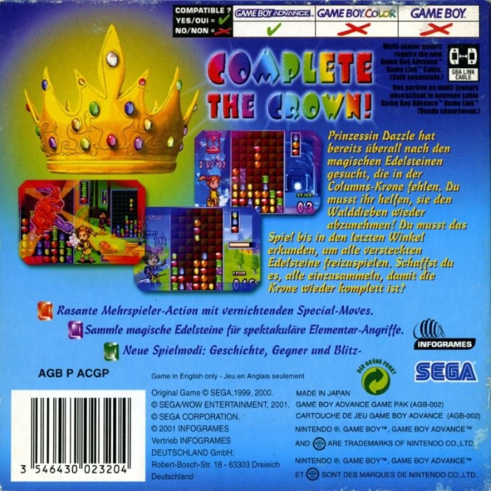 Columns Crown — box-2D-back (DE)