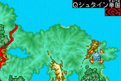 Combat Choro Q - Advance Daisakusen — ss (WOR)