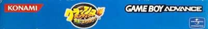 Crash Nitro Kart — box-2D-side (JP)
