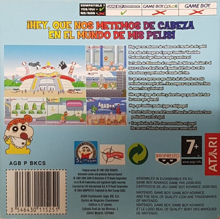 Crayon Shin-chan - Arashi O Yobu Cinemaland No Daibouken! — box-2D-back (SP)