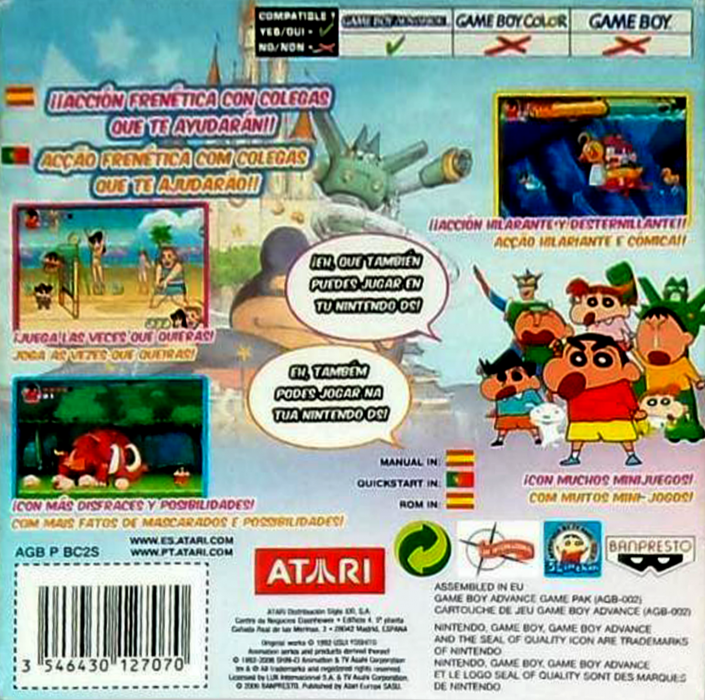 Crayon Shin-chan - Densetsu O Yobu Omake No Miyako Shockgaan! — box-2D-back (SP)