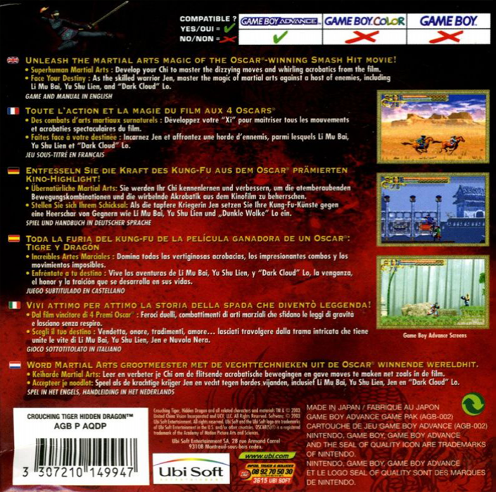 Crouching Tiger, Hidden Dragon — box-2D-back (EU)