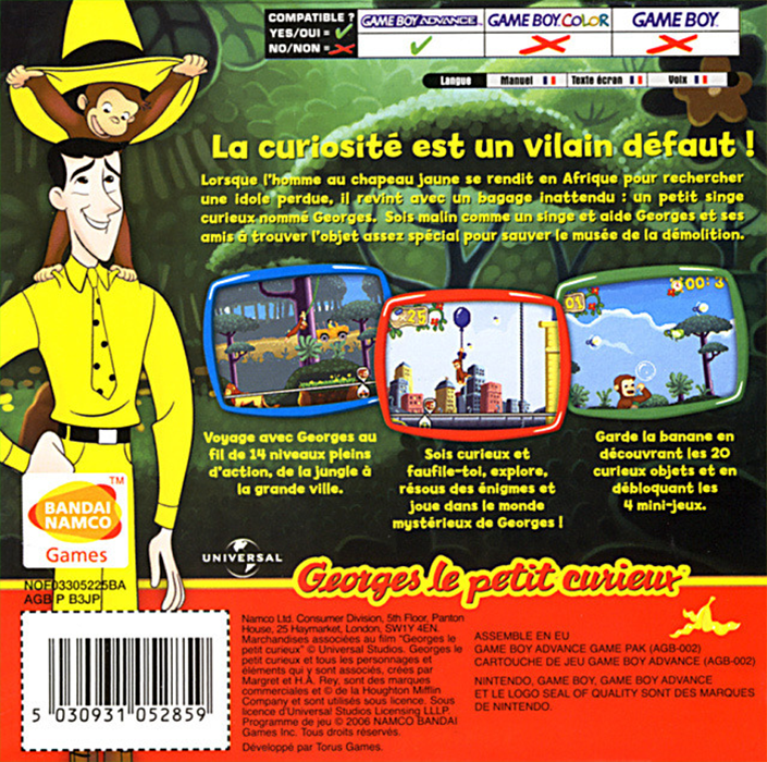 Curious George — box-2D-back (EU)