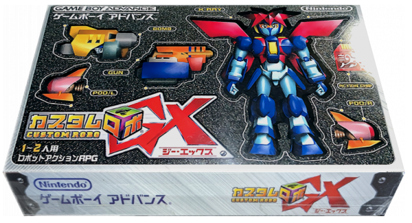 Custom Robo Gx — box-3D (JP)