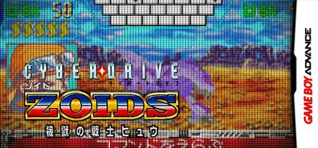 Cyberdrive Zoids - Kijuu no Senshi Hyuu — steamgrid