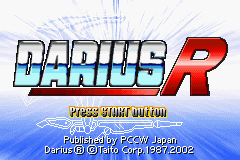 Darius R — sstitle (JP)