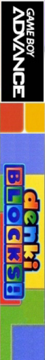 Denki Blocks! — box-2D-side (US)