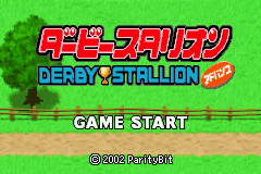 Derby Stallion Advance — sstitle (WOR)