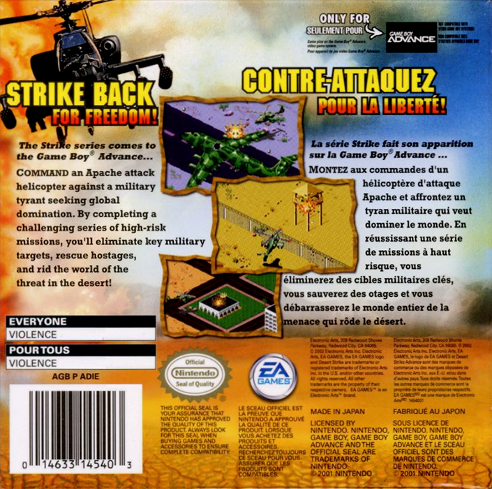 Desert Strike Advance — box-2D-back (US)