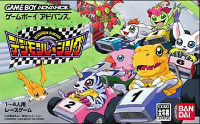 Digimon Racing — box-2D (JP)