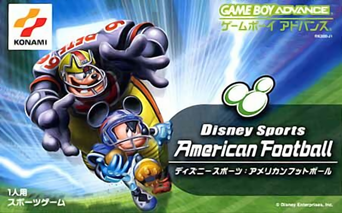 Disney Sports Football — box-2D (JP)