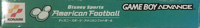 Disney Sports Football — box-2D-side (JP)